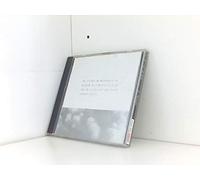 Kawasome, Masashi - Le Nuage (Sound Museum Series 5)