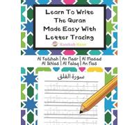Kawkabnour Pres Learn To Write The Quran Made Easy With Letter Traci (Tascabile)