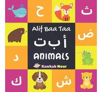 Kawkabnour Press Alif Baa Taa (Tascabile)