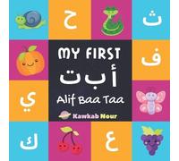 Kawkabnour Press My First Alif Baa Taa (Tascabile)