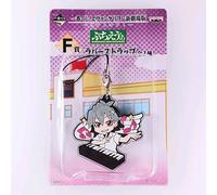 Kaworu Evangelion: il film - Solleva Cinturino in gomma Petit Eva dal Giappone