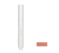 Kaxier - Punk Series Solid Lip Gloss - 2.2g - P01 Hypothermic Frequency