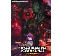 Kaya-Chan Isn't Scary Complete Series (1-12) DVD anime [Dub inglese]