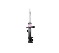 Ammortizzatore KYB 3348004 sinistra