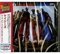 Kaygee's - Keep On Bumpin' & Masterplan