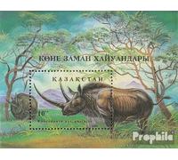 Kazakistan Blocco 3 (Completa Edizione) MNH ** MNH 1994 Preistorici Animali (Francobolli per i Collezionisti) Altri mammiferi (Scimmie/Dinosauri/Elefanti...)