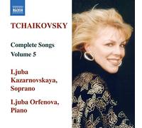 Kazarnovskaya,Orfeno - Complete Songs Vol.5