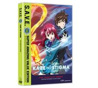 Kaze No Stigma: Complete Series - S.A.V.E.