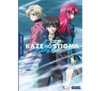 Kaze No Stigma: Season 1 Part 1