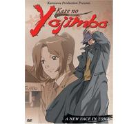 Kaze No Yojimbo - A New Face in Town (Vol. 1)