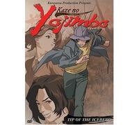Kaze No Yojimbo - Vol. 3-Tip of the Iceberg