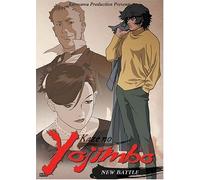 Kaze No Yojimbo - Vol. 4-New Battle