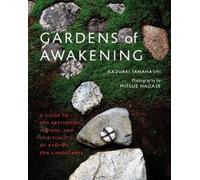 Kazuaki Tanahashi Gardens of Awakening (Copertina rigida)