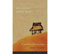 Kazuaki Tanahashi Sky Above, Great Wind (Tascabile)
