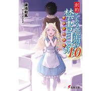 Kazuma Kamachi A Certain Magical Index: New Testament (10) (Tascabile)