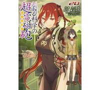 Kazuma Kamachi A Certain Scientific Railgun (Tascabile)