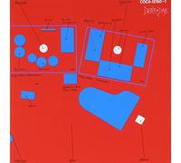 Kazumi Watanabe - Kylin Live