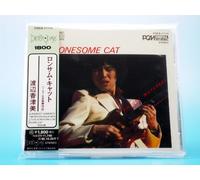 Kazumi Watanabe - Lonesome Cat