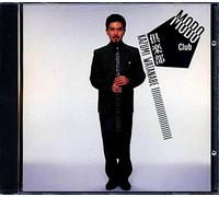 Kazumi Watanabe - Mobo Club