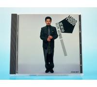 Kazumi Watanabe - Mobo Club