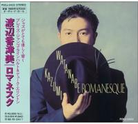 Kazumi Watanabe - Romanesque