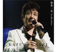 Kazuo Funaki - Funaki Kazuo Golden Best