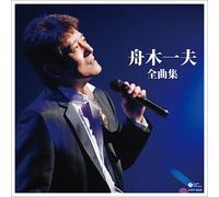 Kazuo Funaki - Funaki Kazuo Zenkyokushu