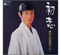 KAZUO FUNAKI - HATSUKOI