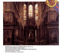 Kazuo Yamada Fauré: Requiem, Op. 48 (CD)