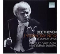 Kazuo Yamada Kyoto City Symphony Orchestra Beethoven Symphony No. 9 Op.125 12 21