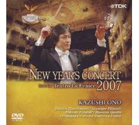 Kazushi Ono - Teatro la Fenice Concert 2007