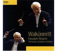 Kazuyoshi Akiyama - Kyushu Symphony Orchestra-Seri