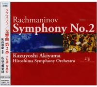 Kazuyoshi Akiyama - Rachmaninov: Symphony
