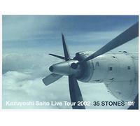 Kazuyoshi Saito - 35 Stones: Live Tour 2002