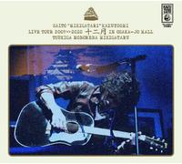 KAZUYOSHI SAITO - KAZUYOSHI HIKIKATARI SAITO LIVE TOUR 2009>>2010(2CD)(ltd.ed.)