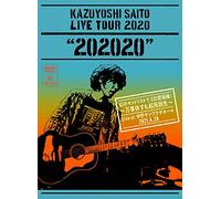 斉藤和義『KAZUYOSHI SAITO LIVE TOUR 2020 “202020" 幻のセットリストで2日間開催! ~万事休すも起死回生~ Live at 中野サンプラザホール 2021.4.28』 [DVD](通常盤)