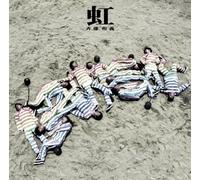 Kazuyoshi Saito - Niji