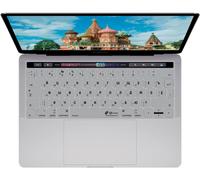 KB Tastatur-Abdeckung Russorusso Russia Schutz-Cover Skin per Macbook Pro