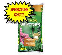 KB TERRICCIO UNIVERSALE 70 L