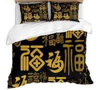 KBDQGX 3 Pezzi Set Di Biancheria Da Letto Una Piazza E Mezza Per Bambini, Set Copripiumino In Microfibra 200X200Cm Con 2 Federa, Motivo Stampati In Parola Dorata "Fu" Su Sfondo Nero 3D, Con Cernier