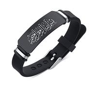 KBNSUIAN Bracciale in silicone arabo musulmano islamico con calligrafia in nome di Allah per islam, regalo per musulmani arabi, regolabile, Acciaio inossidabile silicone, Acciaio inossidabile