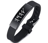 KBNSUIAN Israele ebraico Nome di Dio YHWH Braccialetto di protezione in silicone, Paleo ebraico Yahweh Geova in ebraico Tetragramma Amuleto Braccialetto per uomo e donna, regolabile, Acciaio