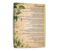 KCDFDVJFBM Max Ehrmann Desiderata Poem Full Text Go Placidly Amid The Noise And Haste Inspirational Encouraging Quote For Home Office Decor(Framed,16x24inch(40x60cm))