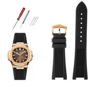 KCHSRKHXC Canda di guardia fluorosilicone di qualità per Patek Philippe Sport Elegante Nautilus Series 5711/5712/5980 Bracciale per orologio impermeabile Bracciale maschio