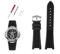 KCHSRKHXC Canda di guardia fluorosilicone di qualità per Patek Philippe Sport Elegante Nautilus Series 5711/5712/5980 Bracciale per orologio impermeabile Bracciale maschio