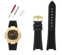 KCHSRKHXC Canda di guardia fluorosilicone di qualità per Patek Philippe Sport Elegante Nautilus Series 5711/5712/5980 Bracciale per orologio impermeabile Bracciale maschio