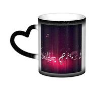 KDKJEDPEAF Tazza da caffè in ceramica sensibile al calore che cambia colore, con note musicali, 325 ml, rivela l'immagine a sorpresa, regalo per lei, per lui, familiari, amici (nero, rosso, blu)