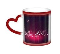 KDKJEDPEAF Tazza da caffè in ceramica sensibile al calore che cambia colore, con note musicali, 325 ml, rivela l'immagine a sorpresa, regalo per lei, per lui, familiari, amici (nero, rosso, blu)