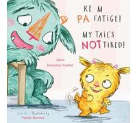 KE M PA FATIGE / My Tail's Not Tired