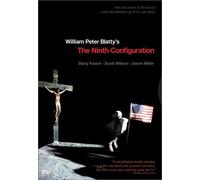 Keach/Wilson/Miller - Ninth Configuration